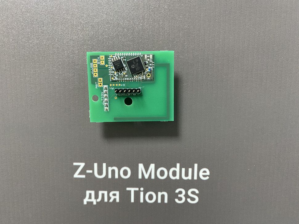 Модуль z 3. Tion модуль управления. Z-Wave модуль tion. Smart Press WG 1,5 без кабеля.